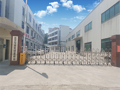 东莞市恺沃精密机械设备有限公司
